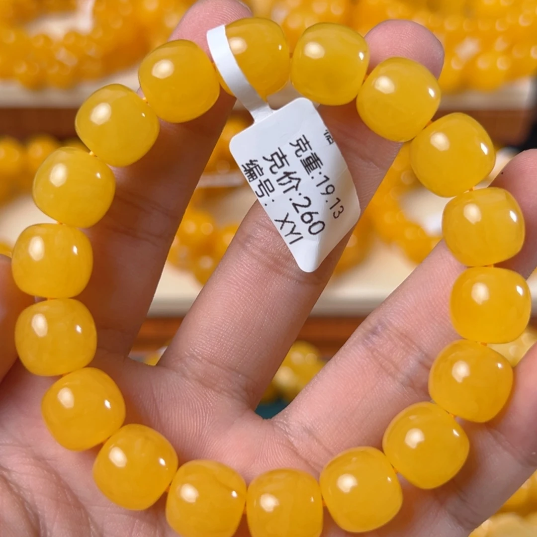 手链琥珀未镶嵌19.13g焦皮同料老型12mm xyi