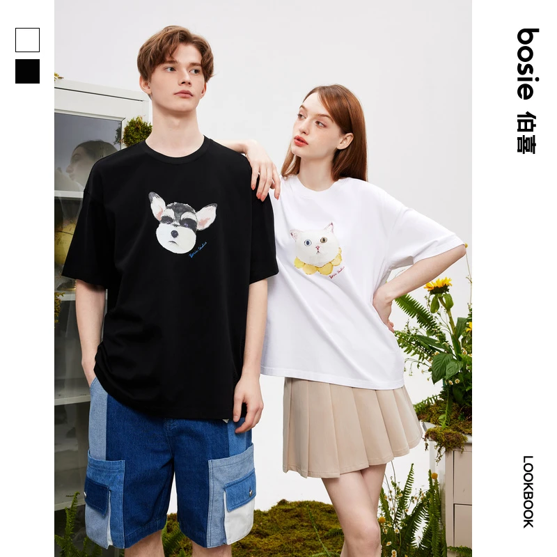 bosie2025年夏季新款小汪汪短袖t恤男情侣简约休闲舒适宽松t恤