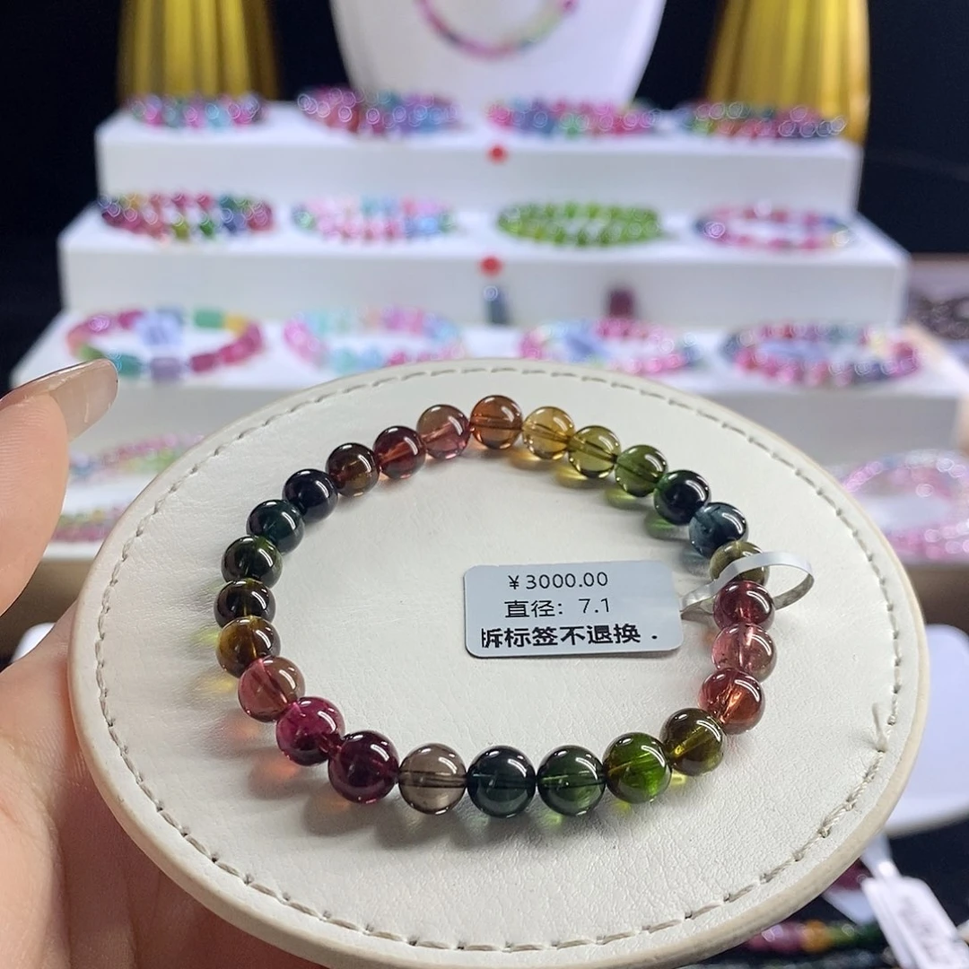 未镶嵌手链碧玺尘**定浓郁