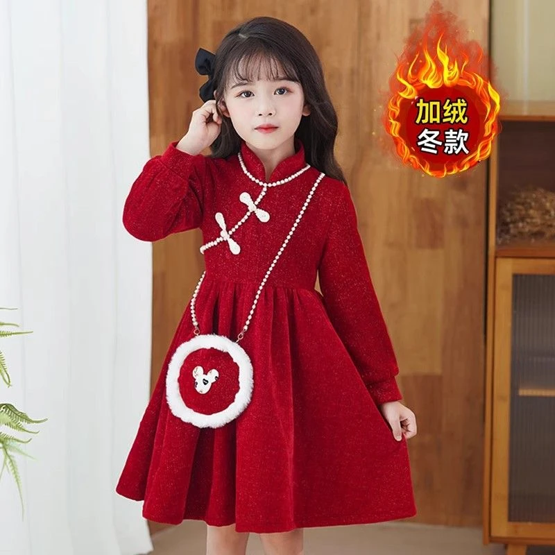 女童旗袍连衣裙冬季2025新款儿童洋气冬装女孩红色公主裙子拜年服