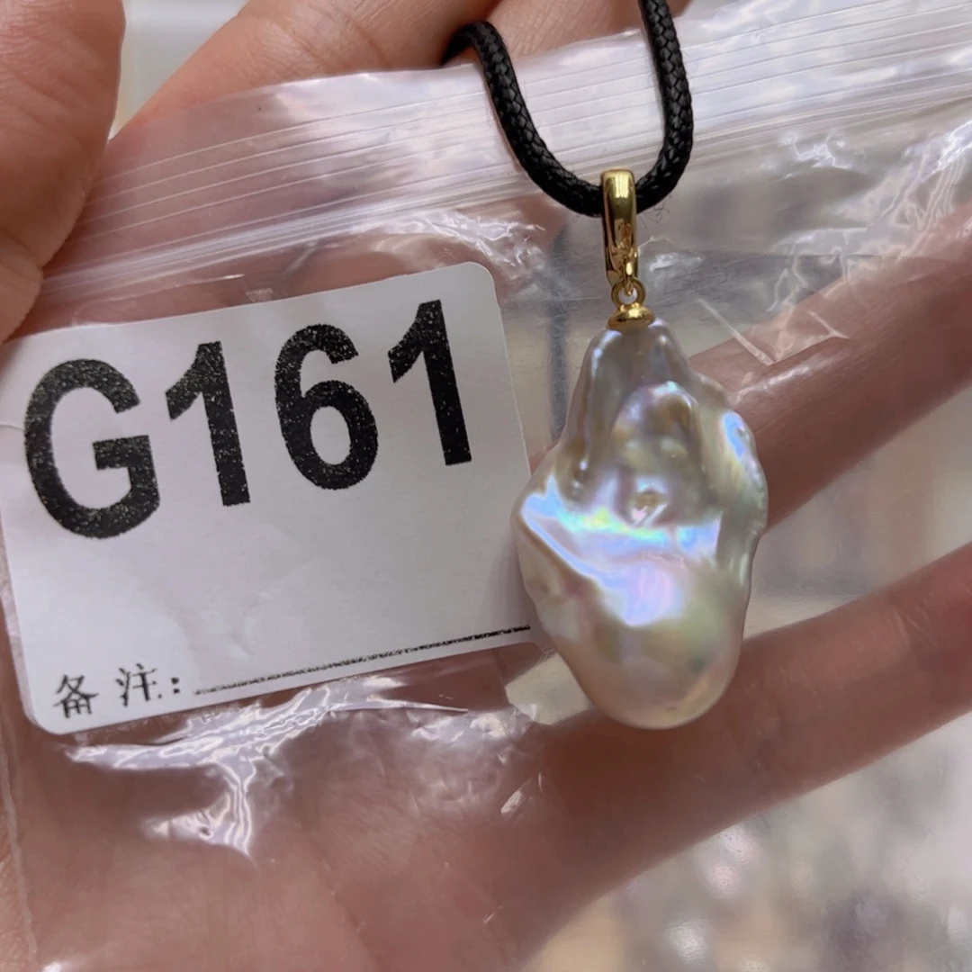 颈饰未镶嵌淡水珍珠