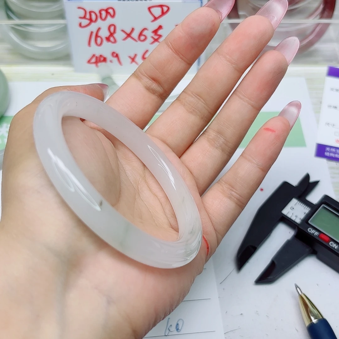 石英质玉未镶嵌手镯211/6059