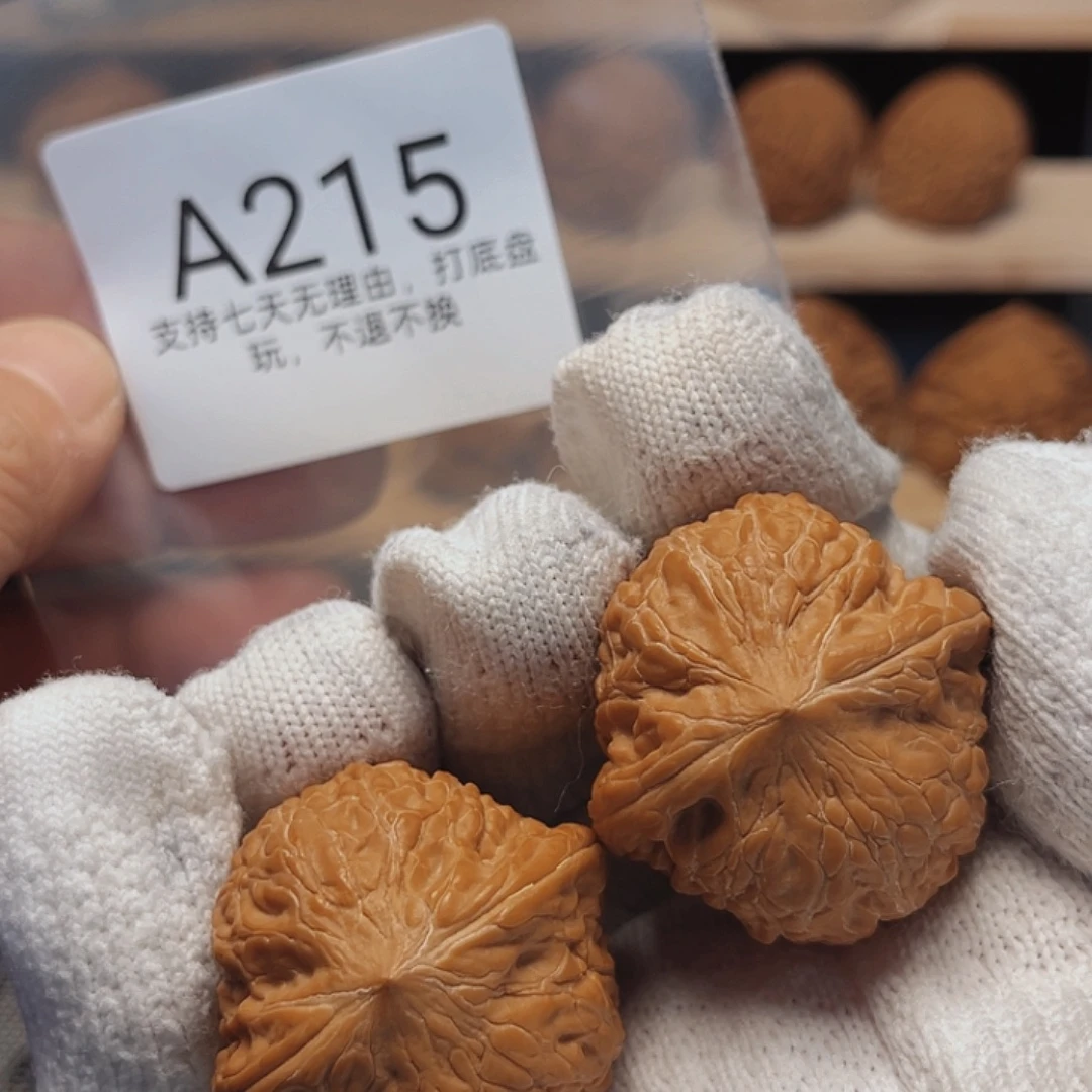 核桃手串/手链37铁锤