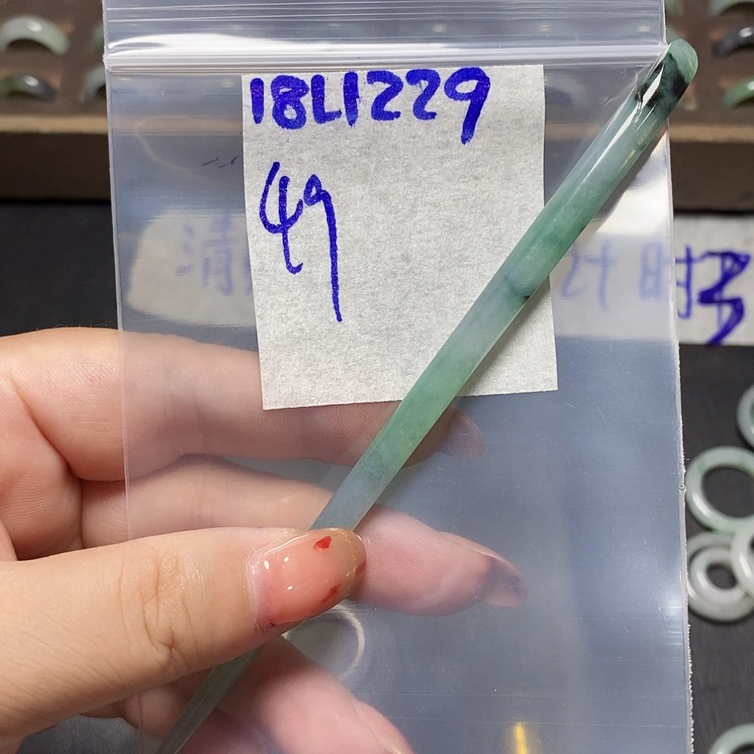 未镶嵌定制翡翠翡翠