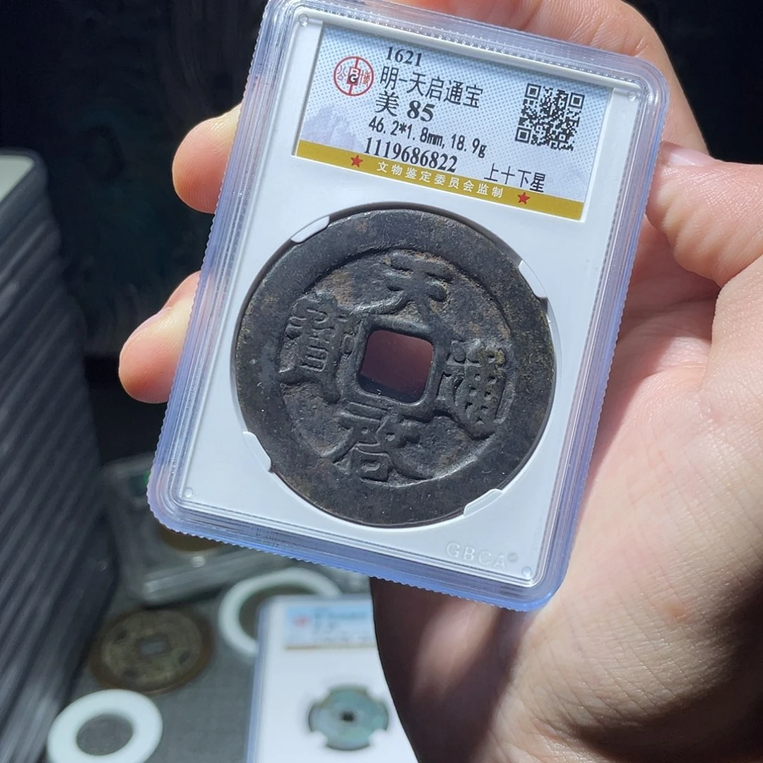 我***。铜猛男落泪天启漂亮