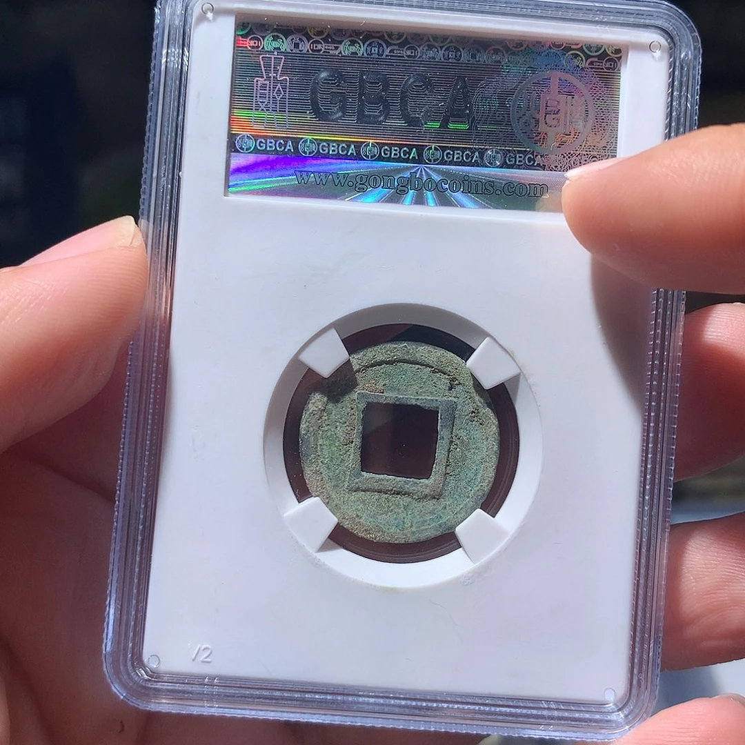 金属QY。钱钱钱钱85分3425