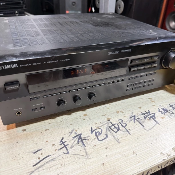 8新 HP/惠普 8新 二手雅马哈av功放 v395运费自理 不包退换