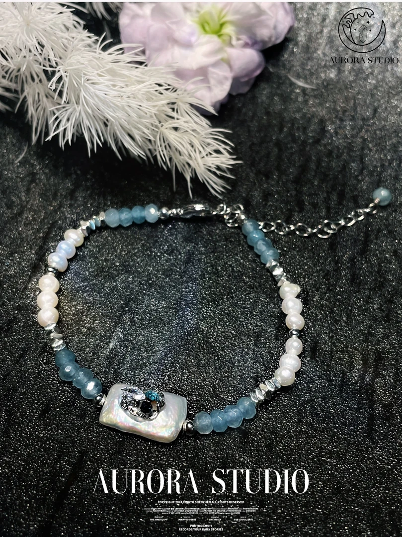 钛钢贝壳手链 AURORA【深海】设计师手作高级轻奢气质手链c02