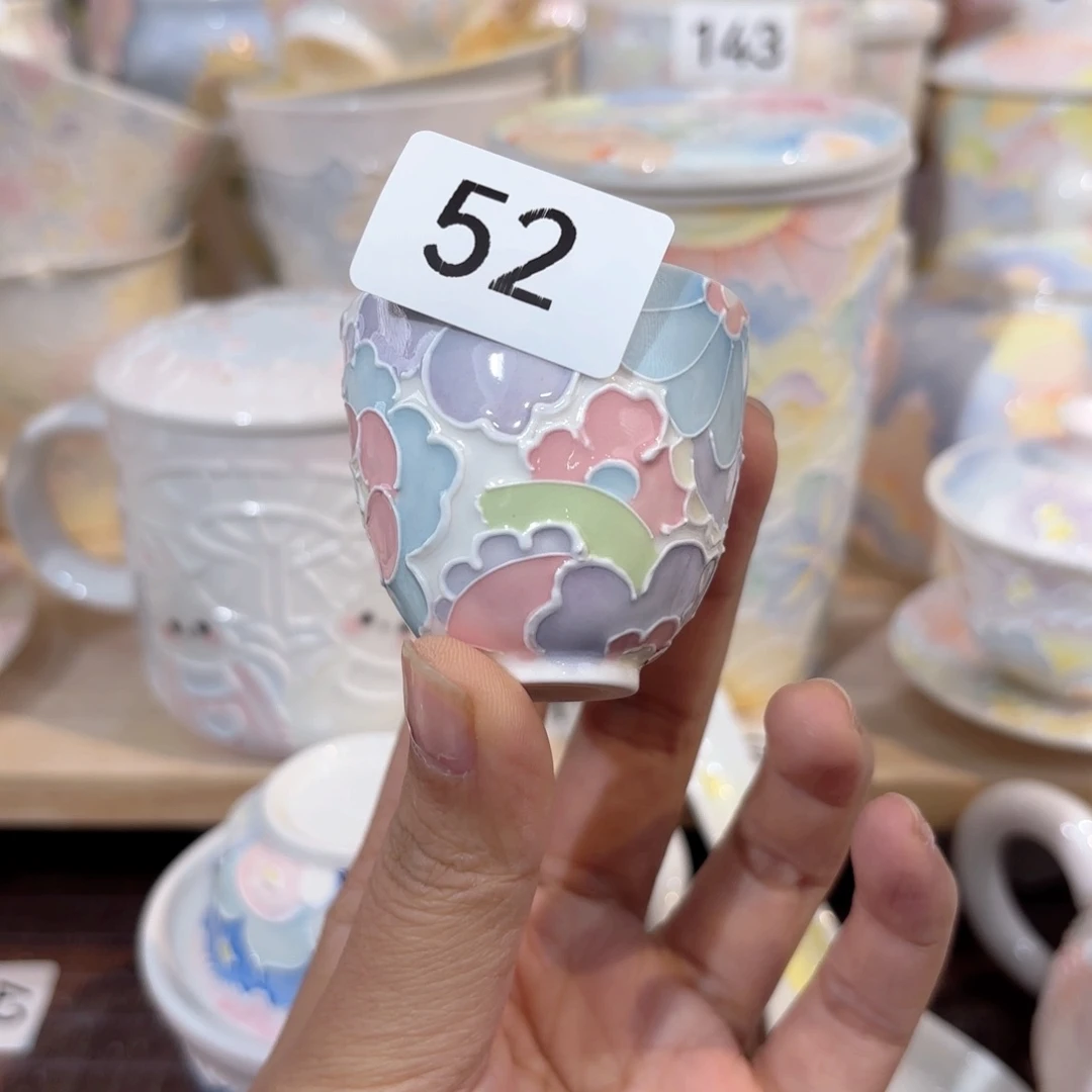 52哈哈哈哈哈哈哈哈哈哈哈