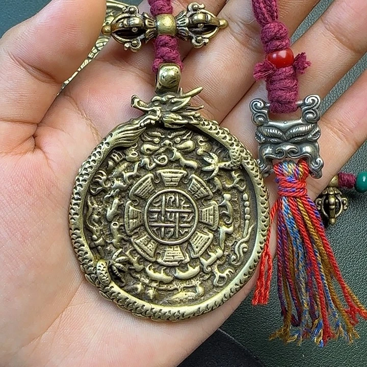 浓***酒铜铁合金类藏传工艺品九宫八卦