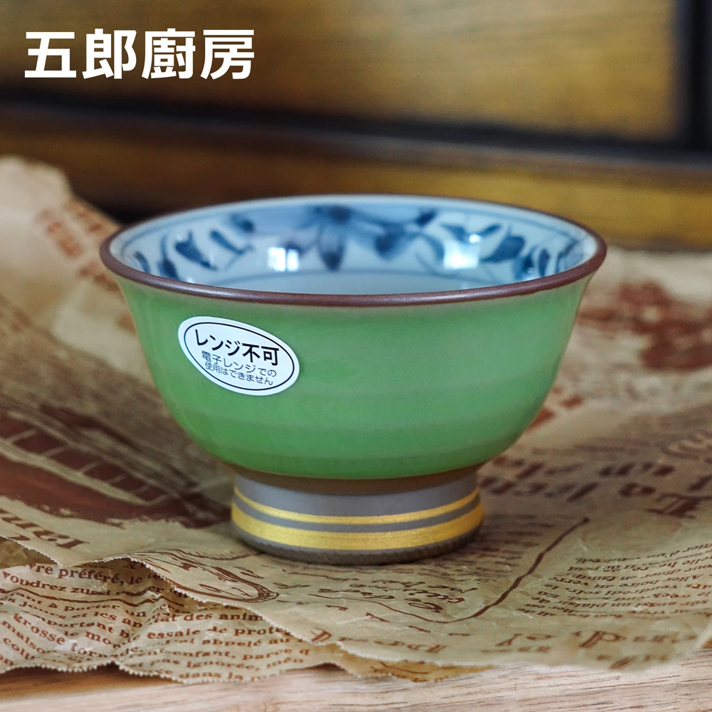 五郎 日本进口 匠人手作手绘翠唐草高台茶杯 品茗杯 日本制造