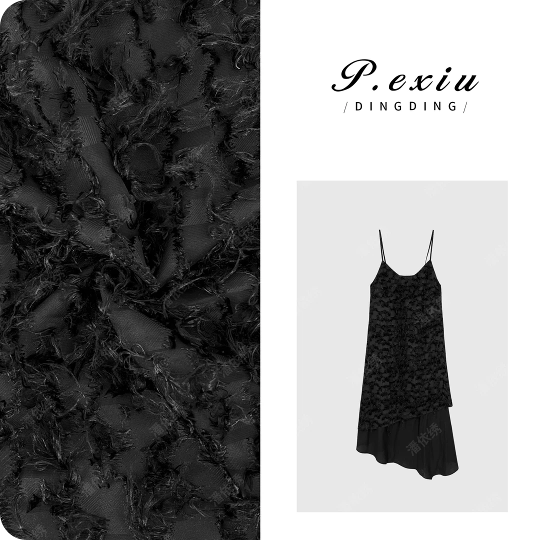 PanYiXiu/潘依绣【蔷薇旧序】人丝植绒高级多层吊带连衣裙W-62375