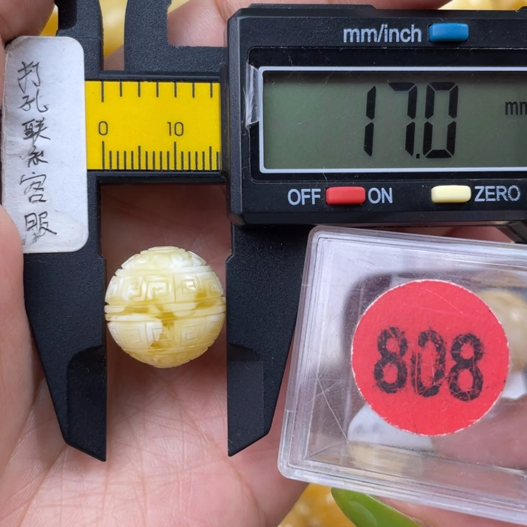 未镶嵌琥珀珠宝奇石