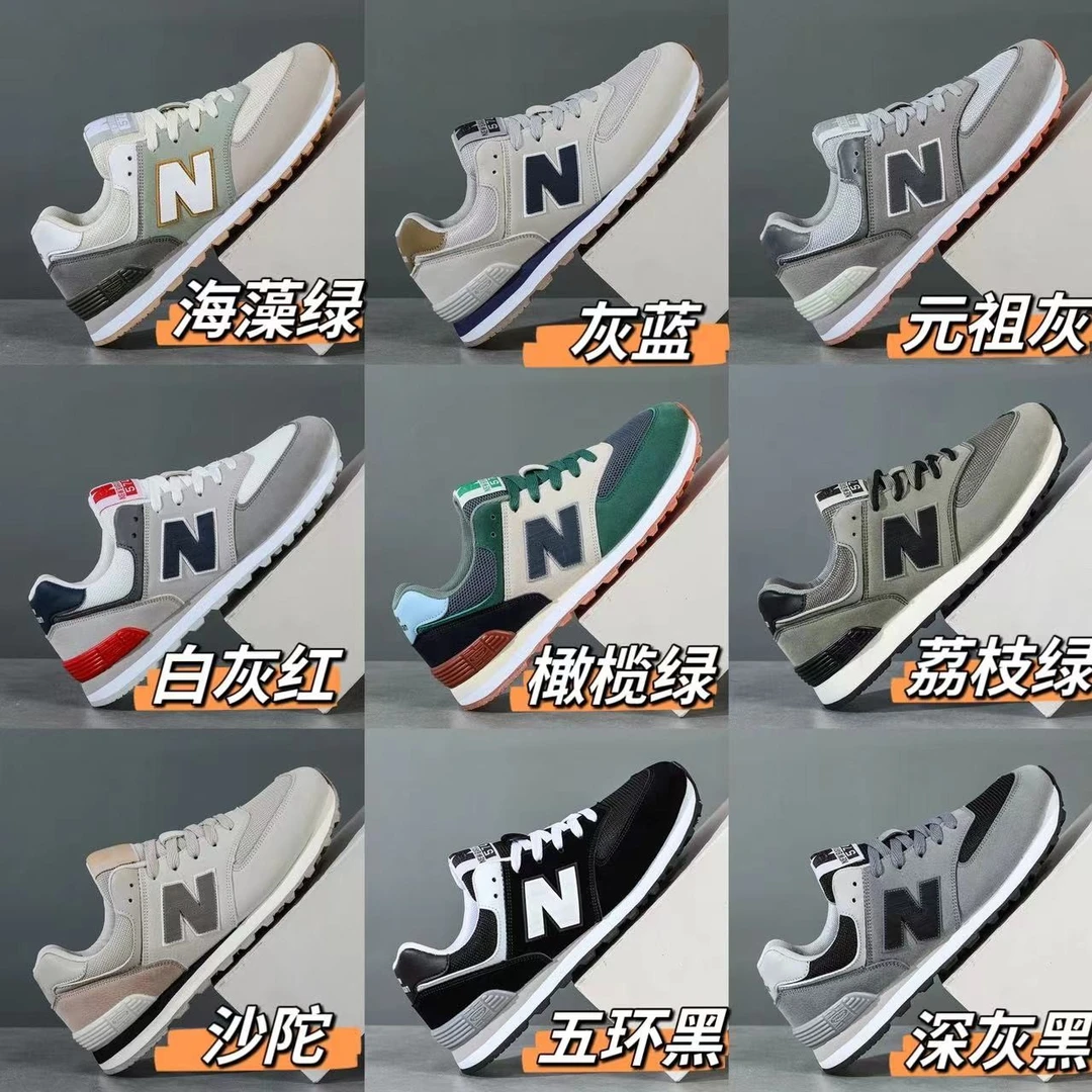 新款运动鞋男女同款休闲百搭透气网面学生鞋厚底超轻跑步鞋男生