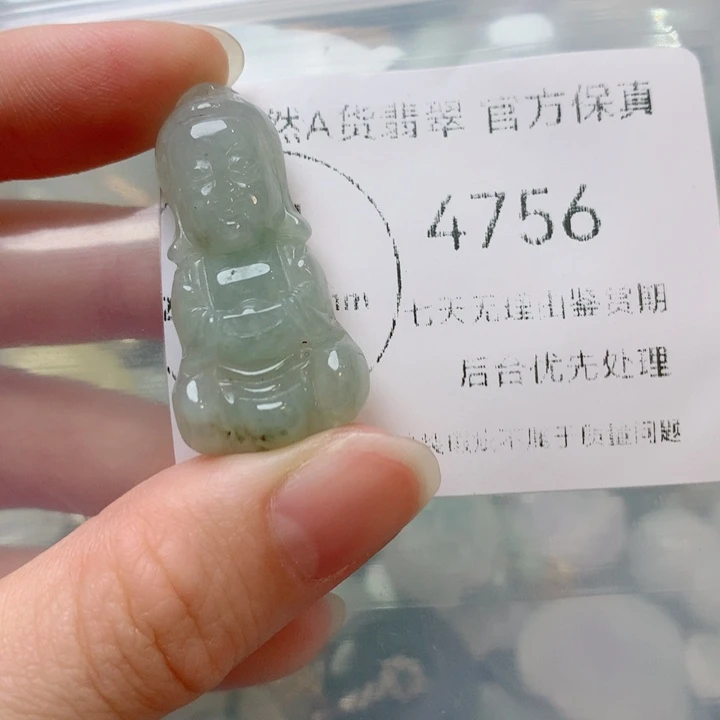 翡翠未镶嵌项圈翡翠