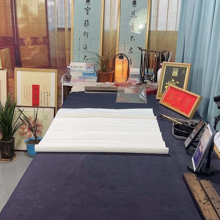 书法沁园春雪四尺整张