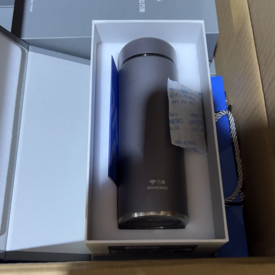 H122sl灰色316带滤网550杯套500