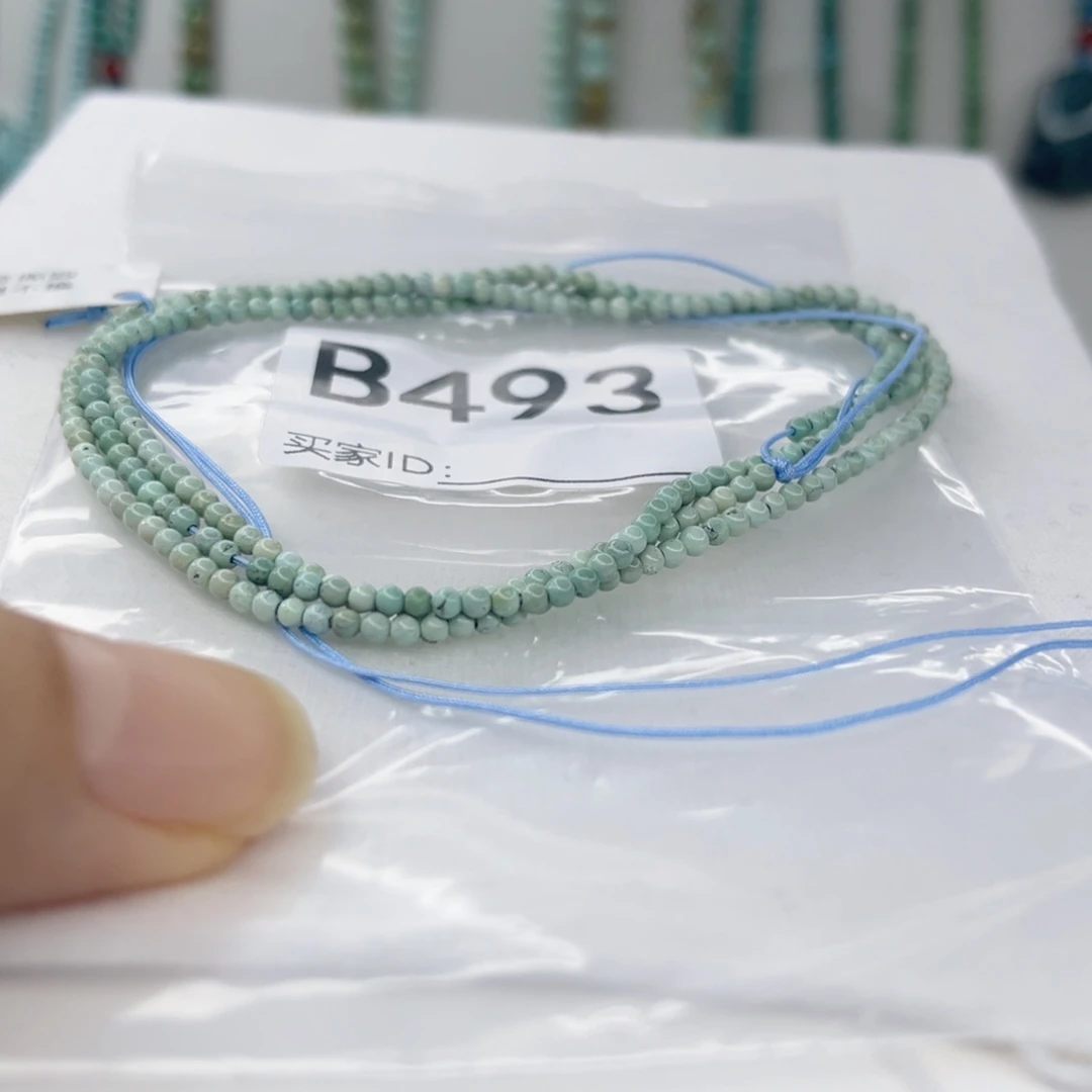 绿松石未镶嵌颈饰2.3