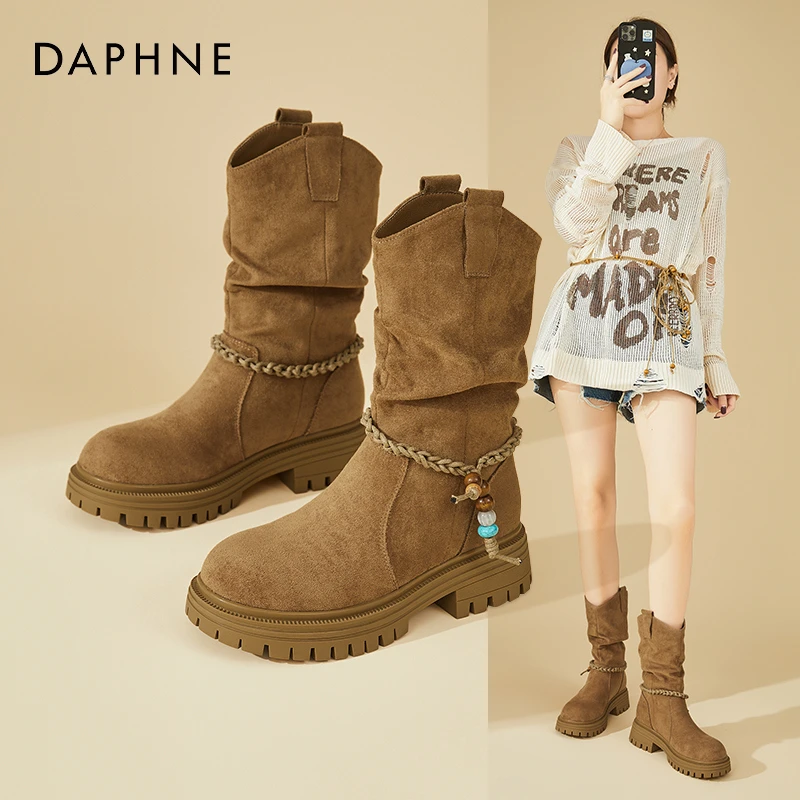 Daphne/达芙妮勃肯挂件小短靴女厚底加绒堆堆靴时尚百搭马丁靴