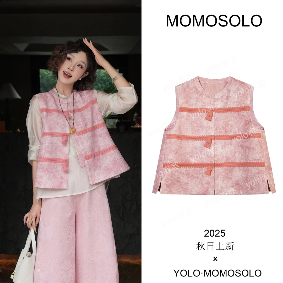 •熹禾•2025秋休闲炒色刺绣拼接小金鱼手捏扣马甲上衣QM25Q3258357