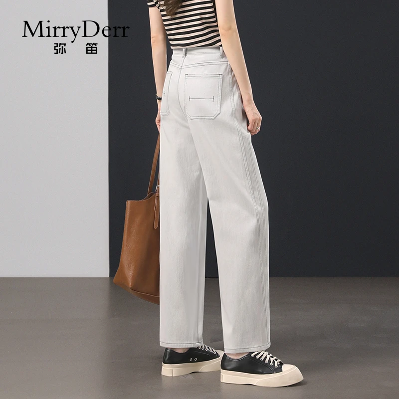 MirryDerr/弥笛潮流时髦九分牛仔裤女2025夏季新款灰色直筒哈伦裤