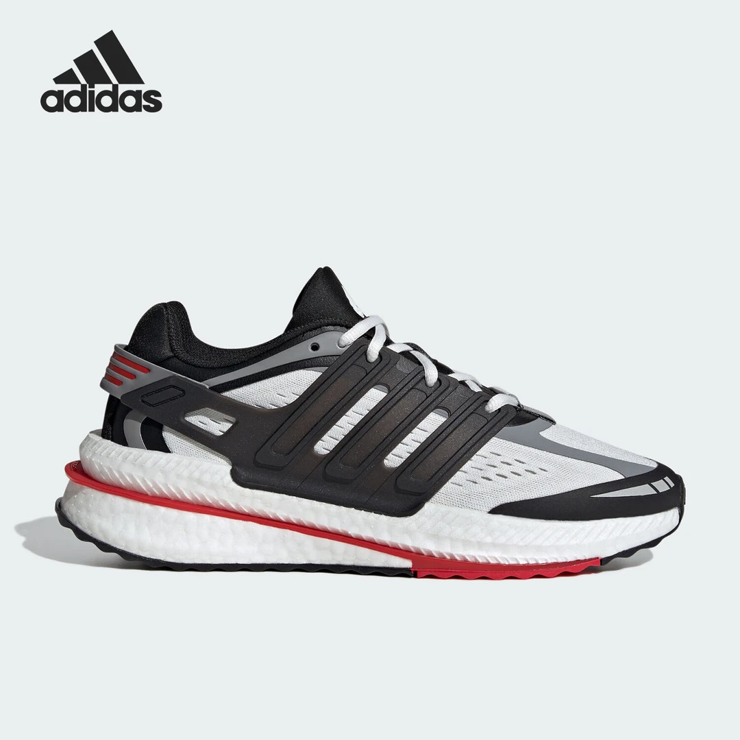 ADIDAS/阿迪达斯 X_PLR BOOST男女同款耐磨运动跑步鞋 IF6901