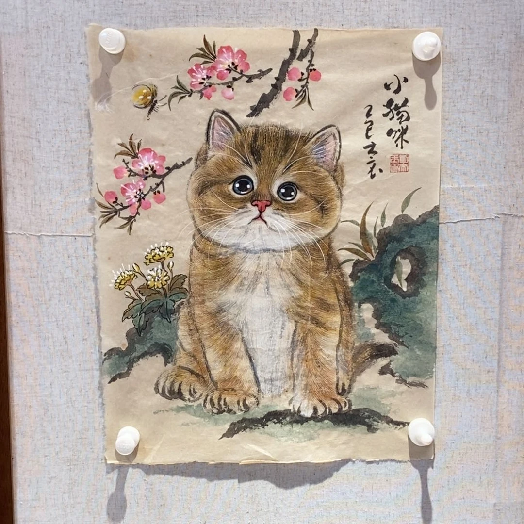 国画国画艺术国画艺术