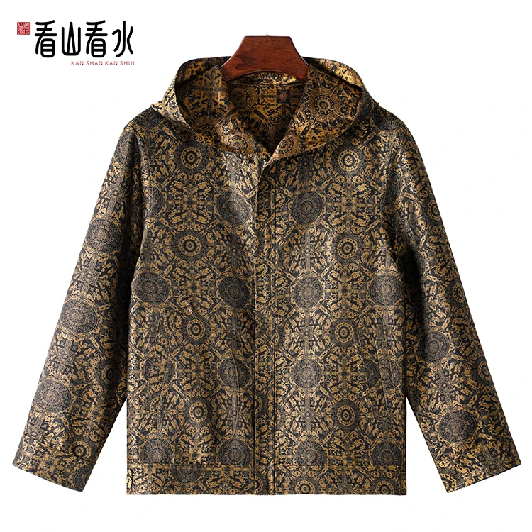 看山看水99933宋锦男装桑蚕丝连帽拉链外套中式休闲复古上衣