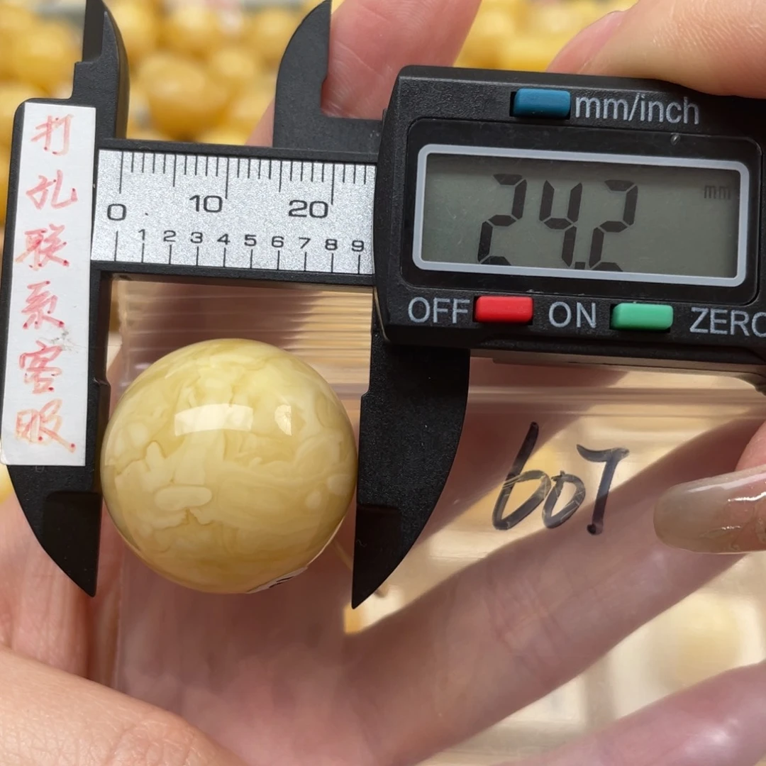 蜜蜡裸石未镶嵌清***郎蜜蜡