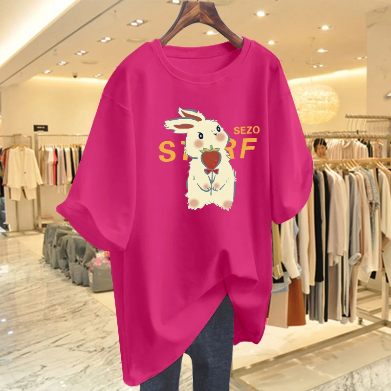 中长款纯棉内搭短袖T恤女2026夏新款欧货大版宽松火龙果色上衣ins