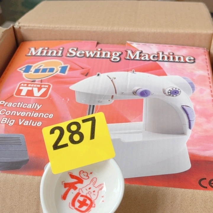 闪购商品………………………