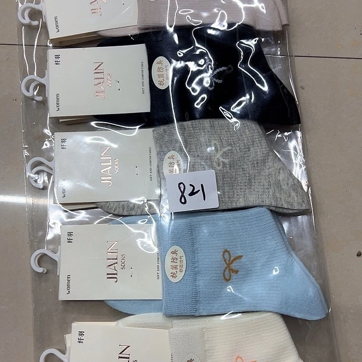 棉类混纺821女袜10双