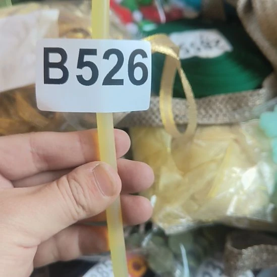 米***也526(20根)8888888888888