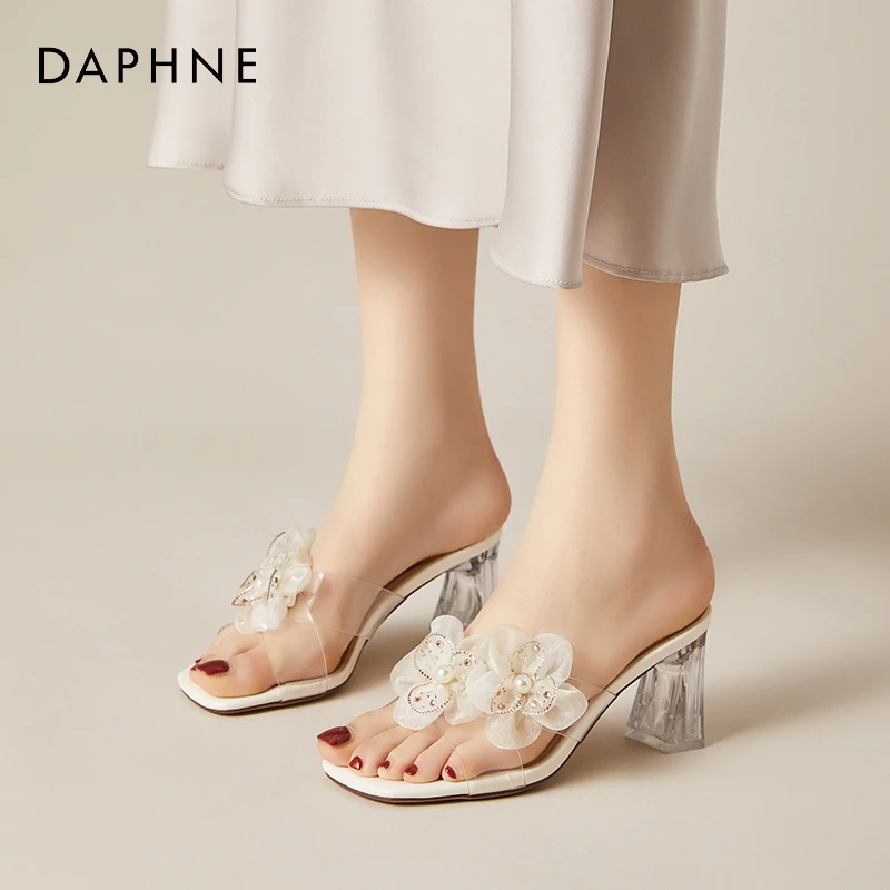 达芙妮透明高跟拖鞋女夏外穿2025新款法式气质花朵粗跟凉拖配裙子