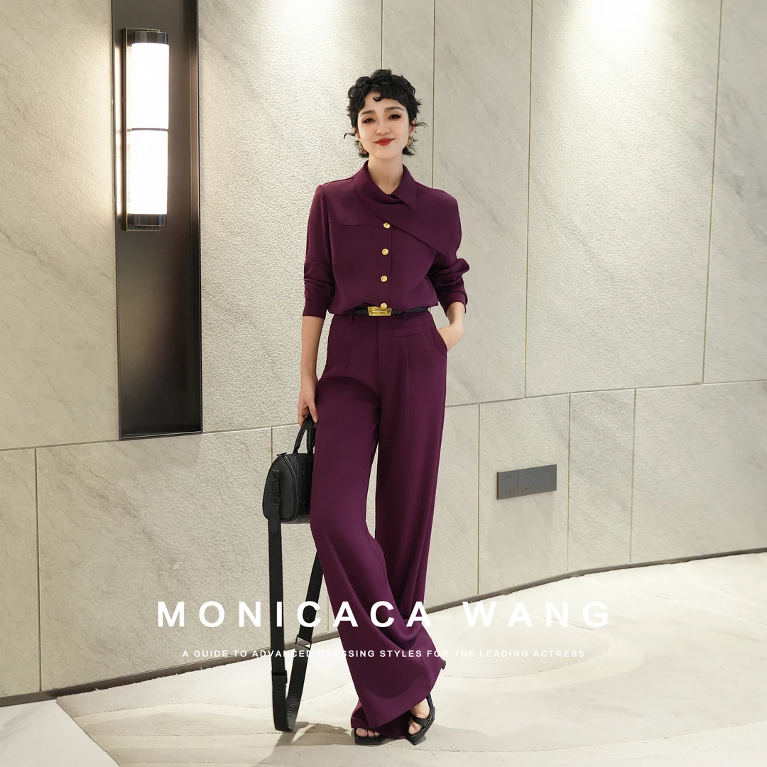 【莫妮卡卡】2025早秋长袖上衣阔腿裤时尚套装ZJS60045+ZJK60045-1