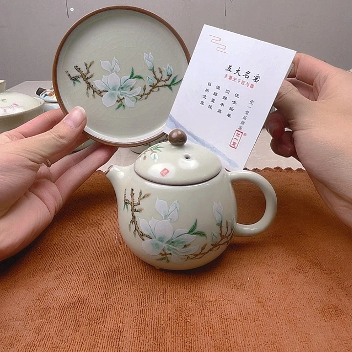 玉兰花龙蛋壶+玉兰花壶承