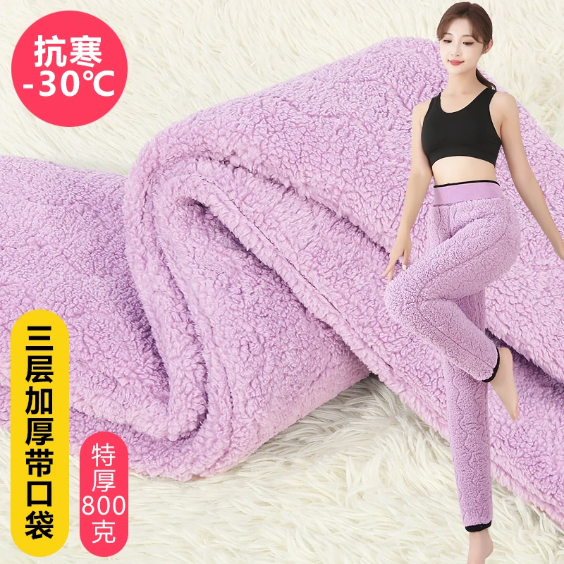 女款云朵绒加厚外穿棉裤加绒高腰高弹修身大码东北过冬保暖冬季