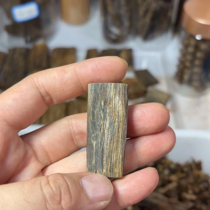 沉香碎屑沉香乌***鱼沉香素牌子5克