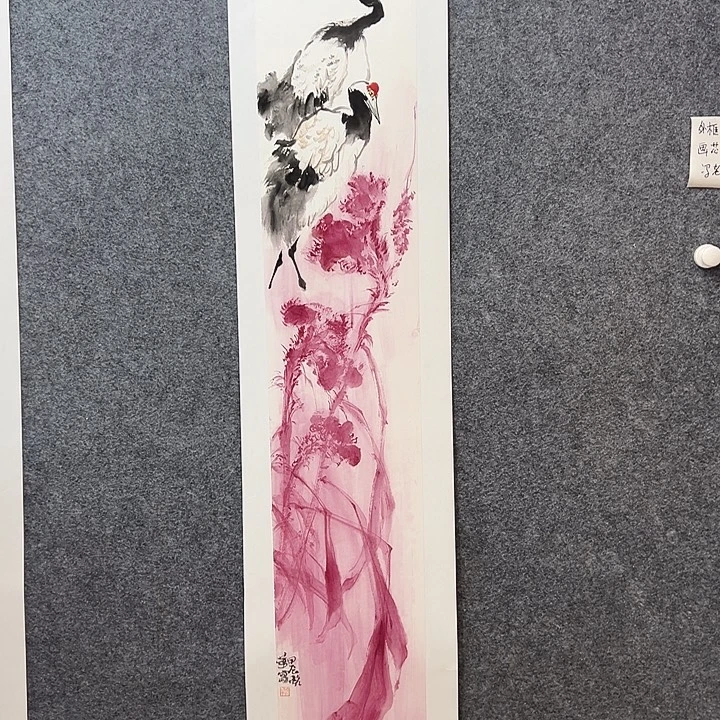 国画知鱼之乐纯手绘