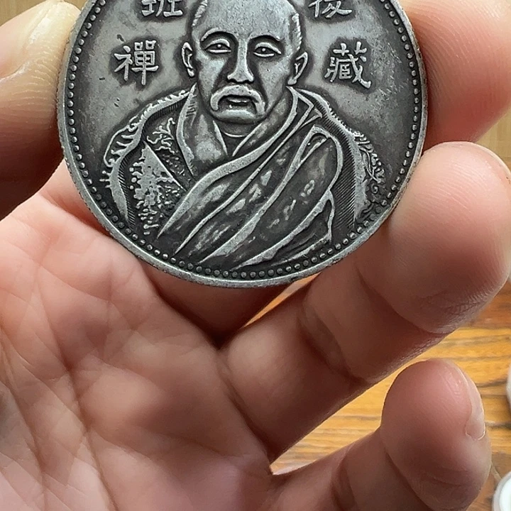 （一家臻藏）可吸翻可吹响龙洋工艺品 精选摆件