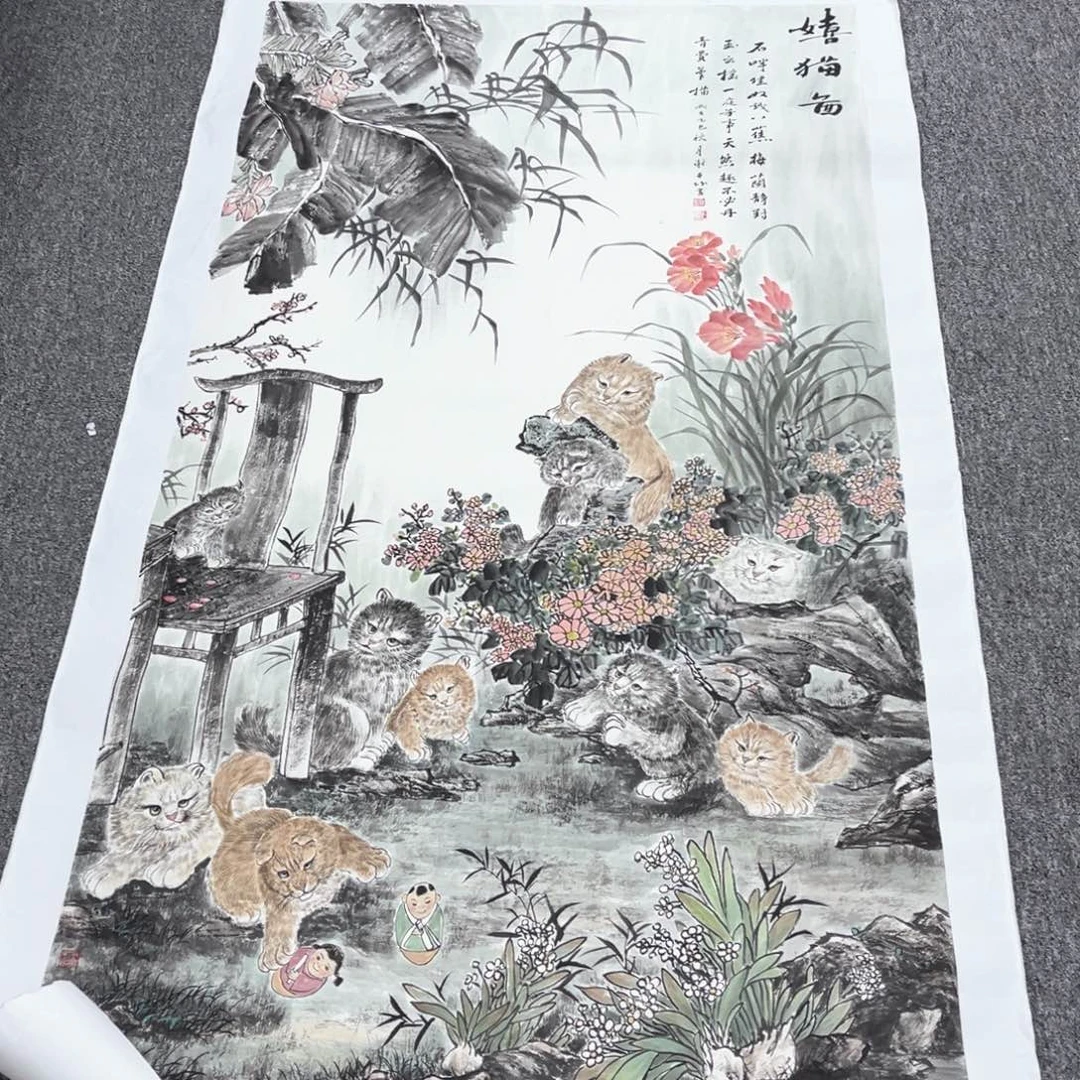 国画国画作品欣赏