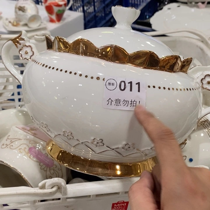 瑕疵1个011，11111111111111
