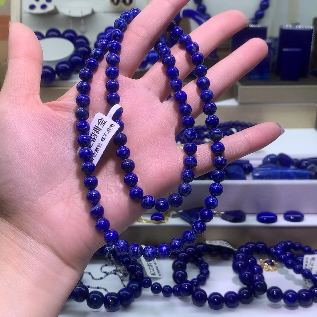 青金石未镶嵌天然原矿圆珠项链7 m+