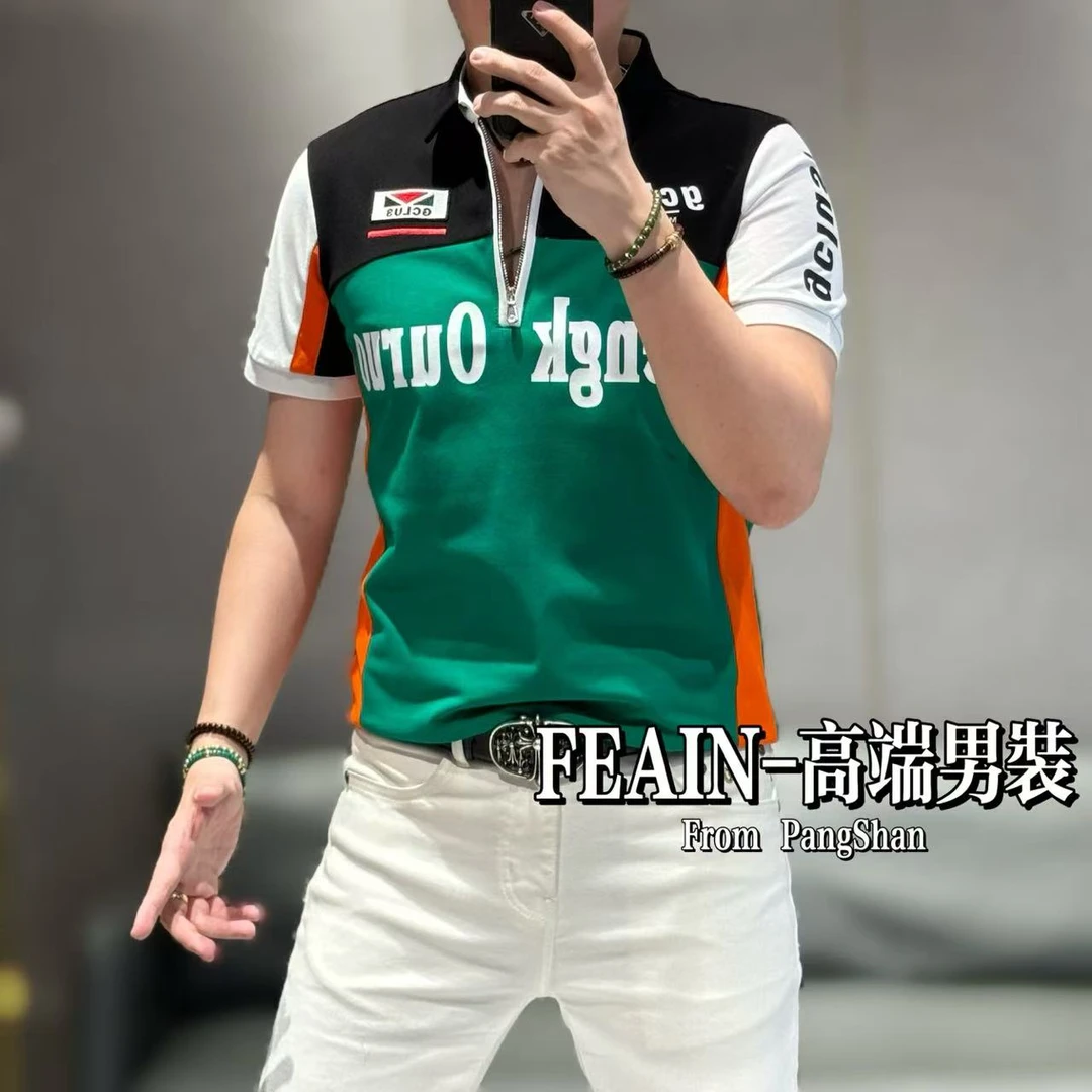 高端定制全手工立体裁剪拼接赛车风格朱地半拉链设计Polo86008