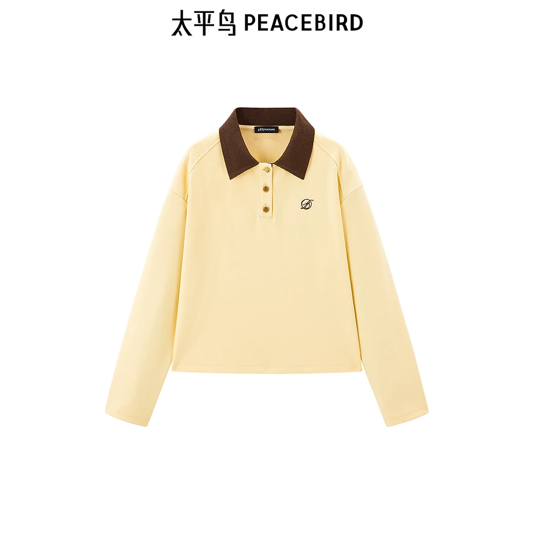 【赵老板专属】太平鸟女装2025年春新品新款卫衣外套A1CRF1133