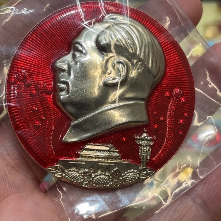 田***园其他普通金属我们