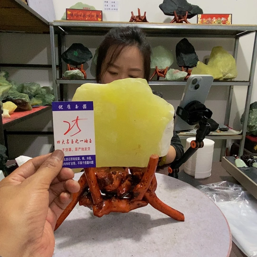 未镶嵌蛇纹石玉原石