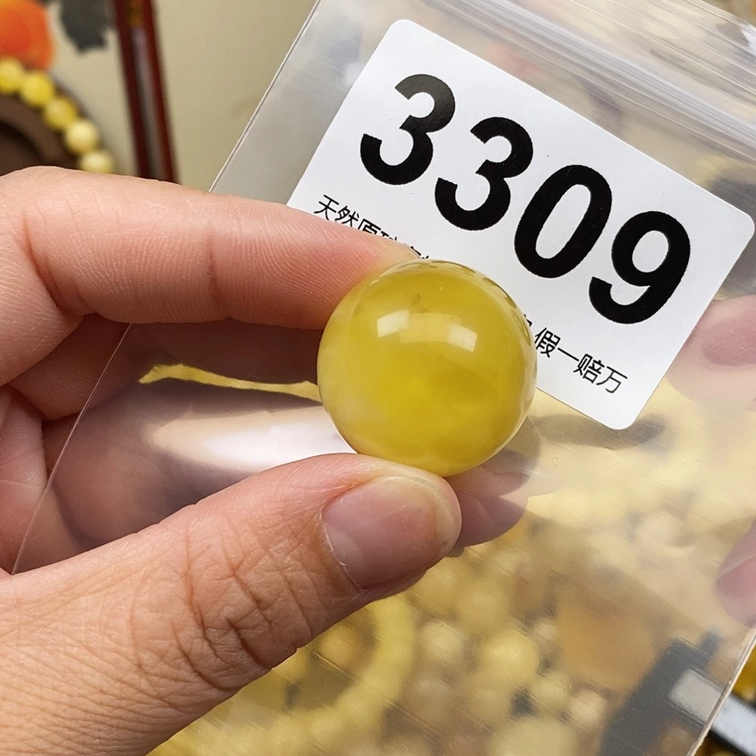 琥珀未镶嵌珠宝奇石23.9