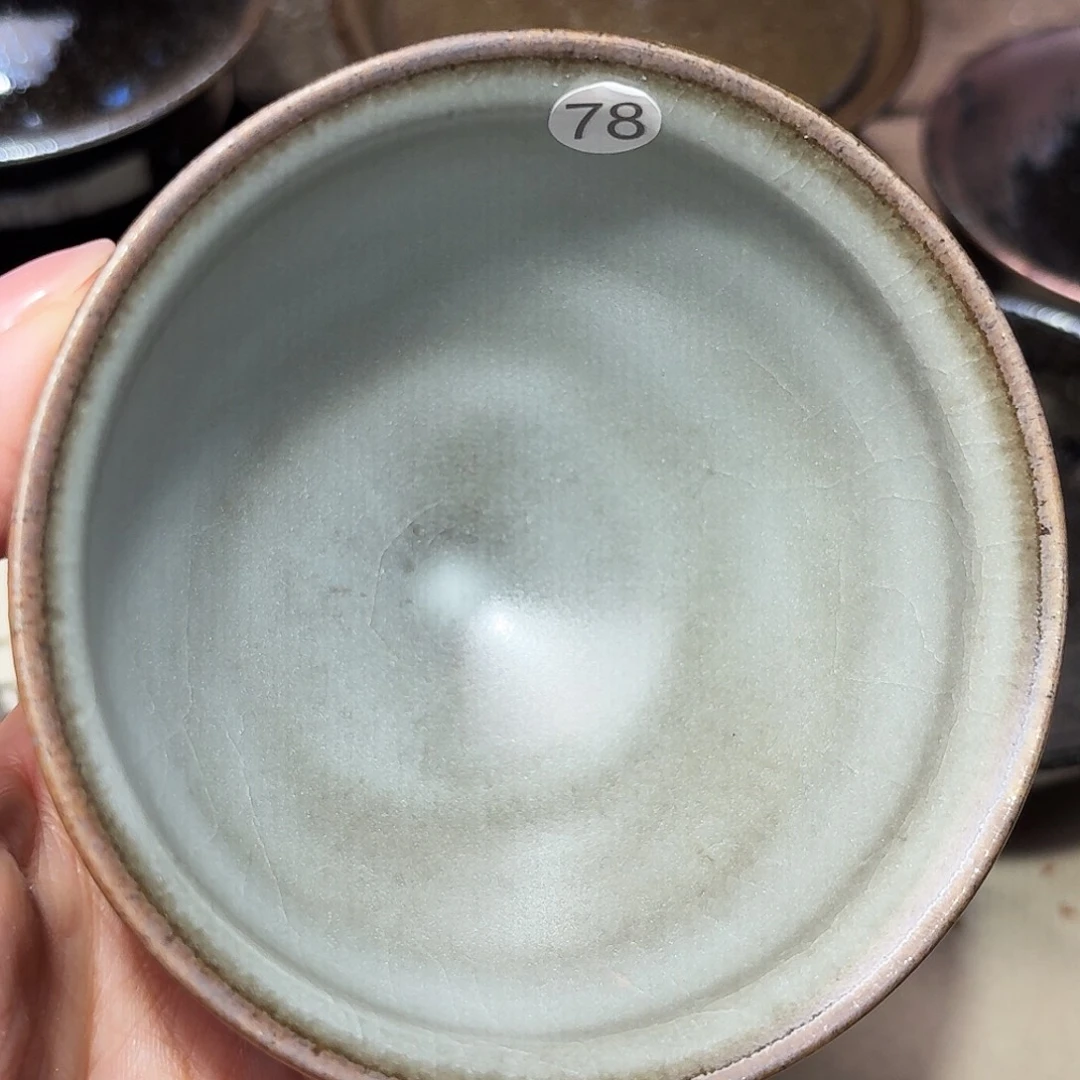 茶盏义兴龙窑建盏78