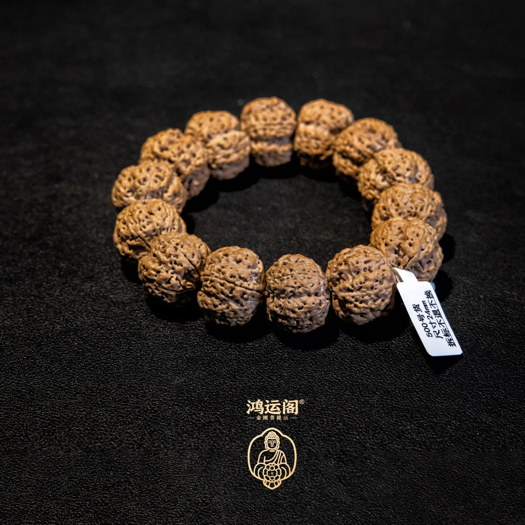 尼泊尔五瓣大金刚菩提手串